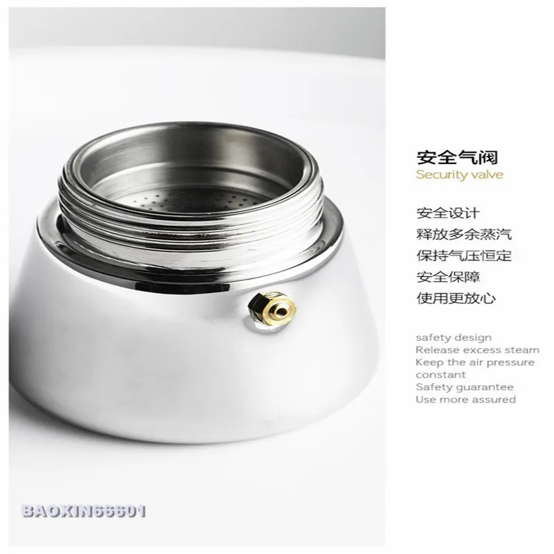 Кофейник для мокко европейская маленькая бытовая электрическая плита с