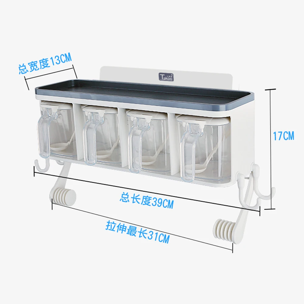 

Simple free punching multi-function wall hanging kitchen seasoning racks tool kitchen supplies storage box wx8281749