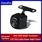Камера заднего вида Dasaita, AHD 175 P, 720 , Универсальный объектив рыбий глаз, ночное видение, водонепроницаемая