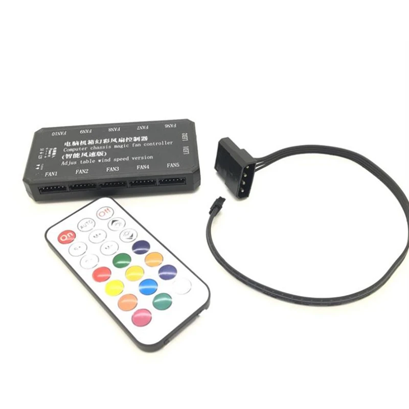 Цветная (RGB) вентилятор Управление Пульт дистанционного управления 12V ПК