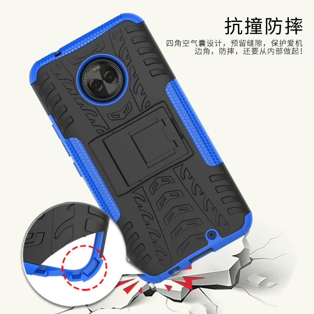 Защитный чехол для Moto X4 C G4 G5 G6 Plus Z Z2 E4 Play 2018 противоударный жесткий резиновый