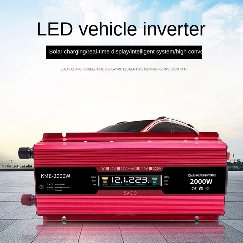 1200W 2000W Мощность Алюминий сплав по ограничению на использование опасных