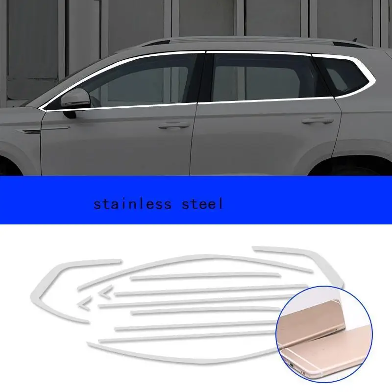 Автомобильный оконный багажник решетка дверная ручка наружная декоративная