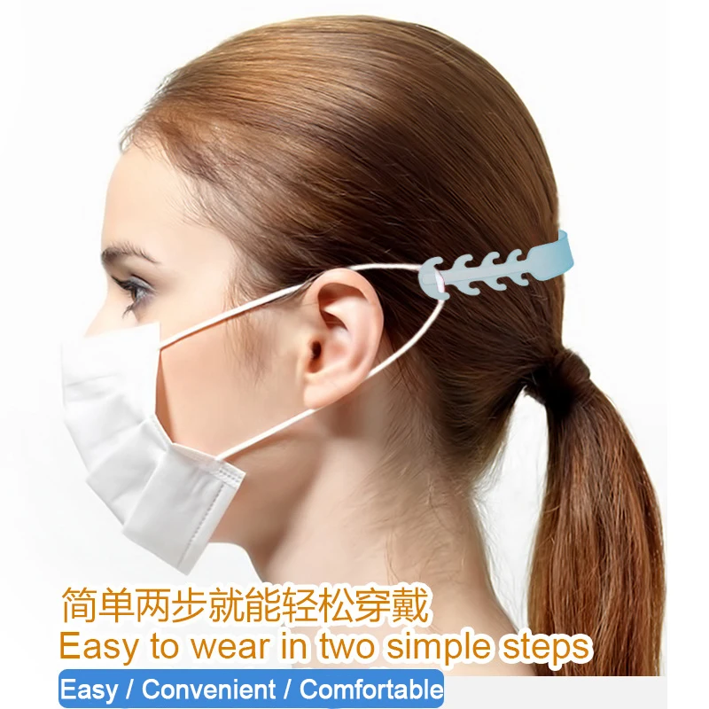 

Adjustable Masks Strap Extender Ear Rope Grips Hook Clip Belt Anti-Slip Mask Extension Buckle Holder Relieving Mask Wearing Pain