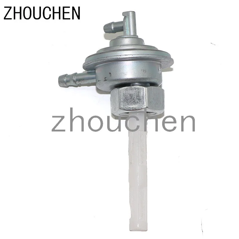 Топливный клапан для мотоцикла GY6 топливный переключатель Vento Triton CPI Hussar попкорн