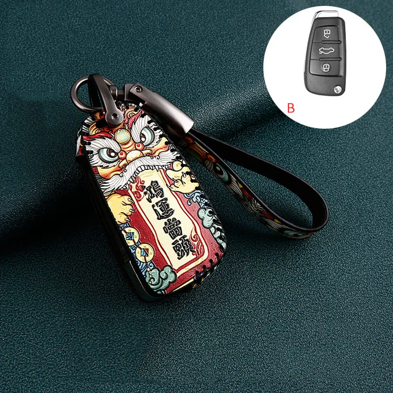 

Leather car key protect case Cover Keychain For Audi C6 A7 A8 R8 A1 A3 A4 A5 Q7 A6 C5 car style Accessories