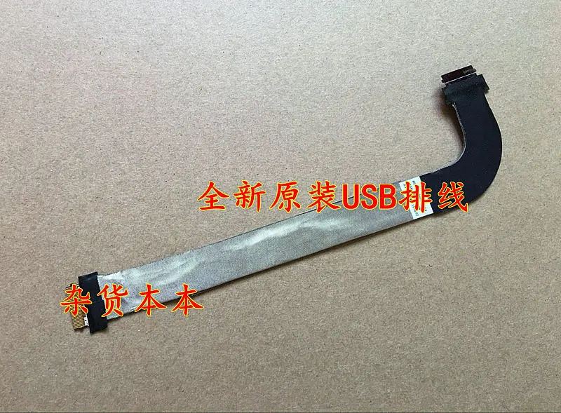 

original for Dell DOH50 7737 usb board cable 50.47L04.001