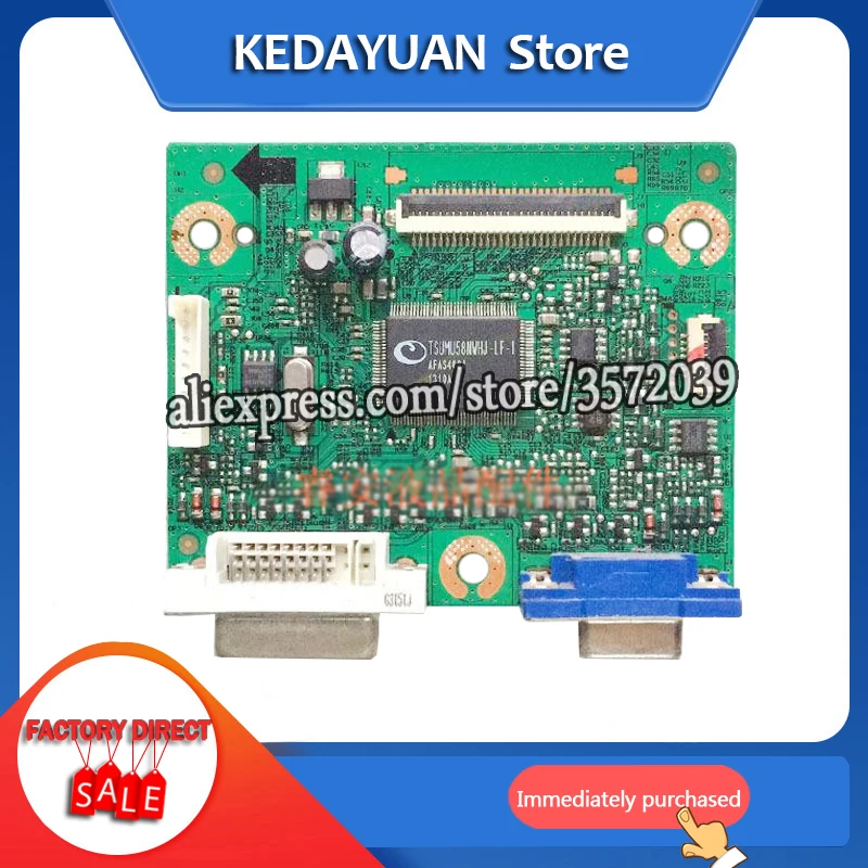 Бесплатная доставка оригинальный 100% тестовый для фотолампы GW2255E GW2240M GL2430 4H.18P01.A00