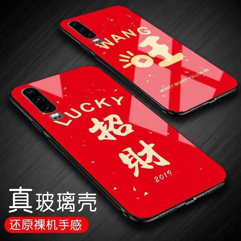 Мягкий силиконовый чехол с милым мультяшным красным рисунком букв для iphone 78 6 6s plus