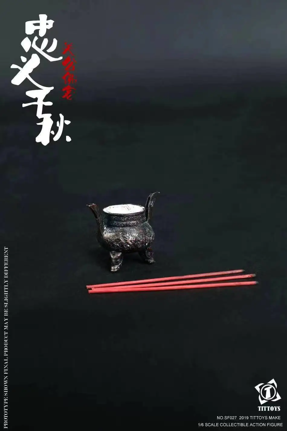 

1/6 TITTOYS SF028 Zhongyi Qianqiu Guan Gong Buddha Statue Scene Figure