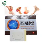 5 шт., магнитные Пластыри для снятия боли в пятке