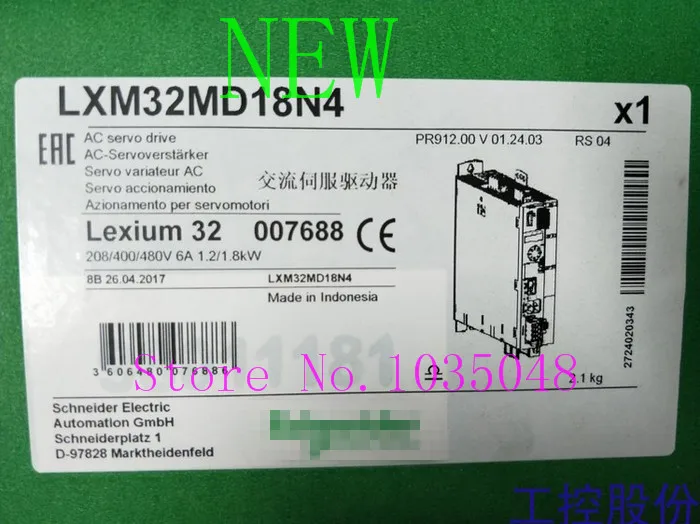 

1PC LXM32MD18N4 New and Original Priority use of DHL delivery