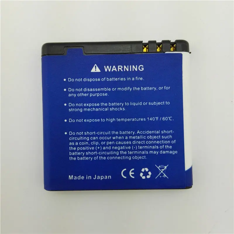 Аккумулятор для телефона Nokia 3200 5700XM 5700 5610XM 6110n 6220c 5610 8600 7390 s|battery for|battery for nokiaphone battery
