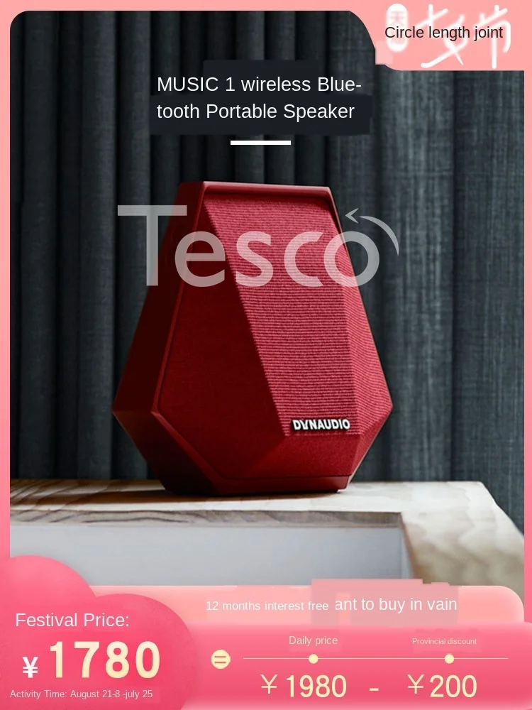 

Wireless bluetooth speaker mobile phone heavy bass portable audio wifi
