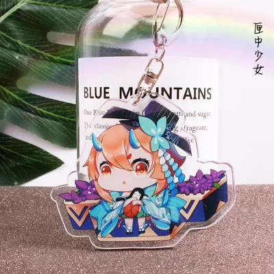 28 Аниме Onmyoji акриловый брелок демонический нож для девочек Gui shibay aoandou Ibaraki douji Модный милый кулон chaviro брелок ювелирные изделия - Цвет: 28