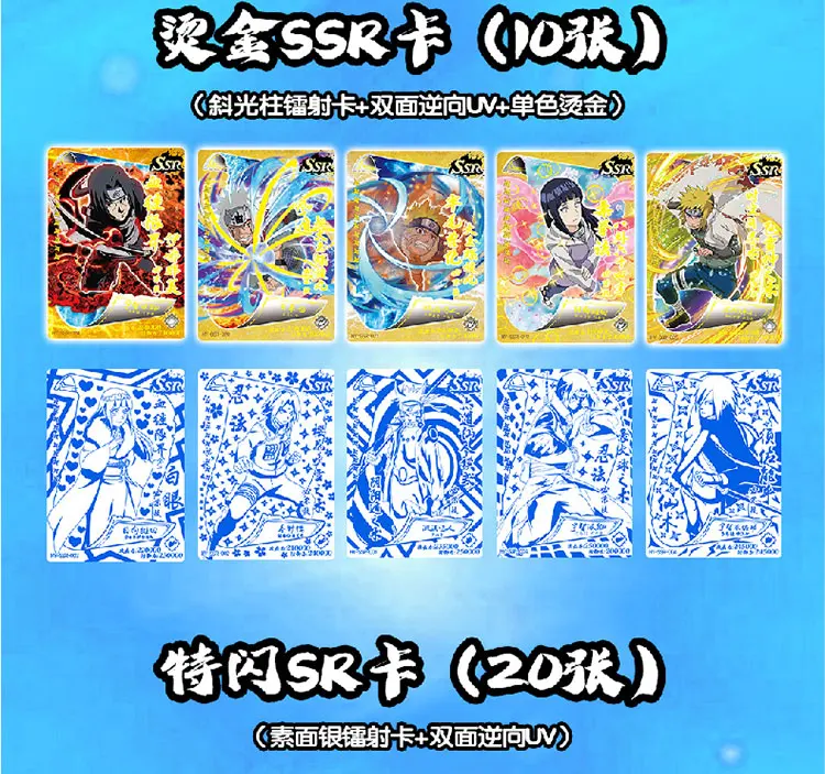 Narutoes Cards Letters Paper Card One Games Children Anime Peripheral Character Collection Kid's Gift Playing Toy | Игрушки и хобби