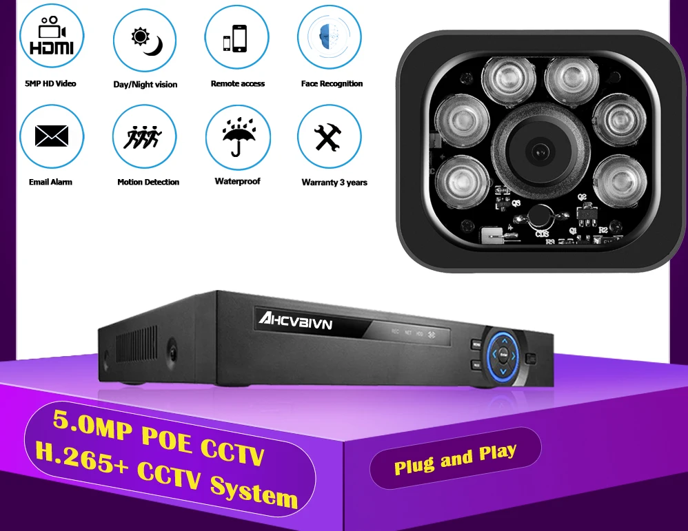AHCVBIVN H.265 5.0MP POE ip-камера 5MP Bullet CCTV ip-камера для системы POE NVR водонепроницаемый наружный IR-CUT ночного видения 6 шт. светодиодный