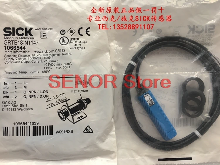 Новый оригинальный фотоэлектрический переключатель Φ Новый оригинальный фотоэлектрический переключатель Φ