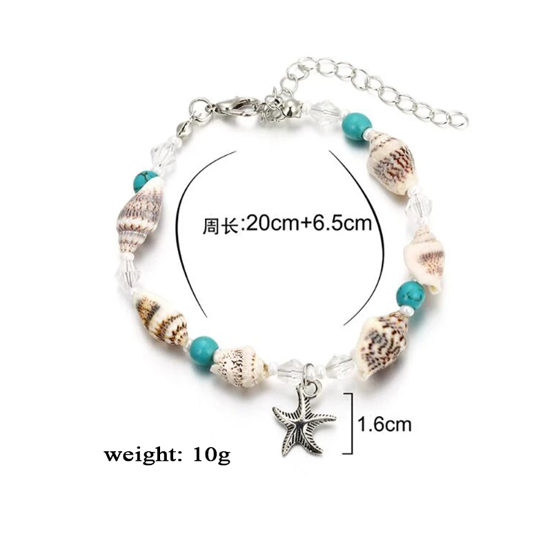 Богемные Морская звезда ракушка очаровательные ножные браслеты для женщин с