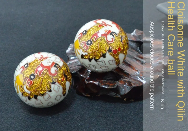 Baoding специальный Массажный мяч Sanbao перегородчатый белый для фитнеса Qilin ручной