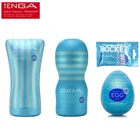 TENGA, летняя Мятная версия, Мужская Вакуумная чашка для мастурбации, чашка для самолета, сумка для яиц, мужское сексуальное яйцо, мягкий плотный карман