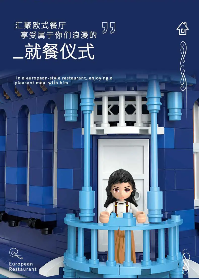 

XB-01007 European Restaurant Building Blocks Bricks Street View House Architecture DIY Birthday Gifts for Kids Friends 3200 Pcs
