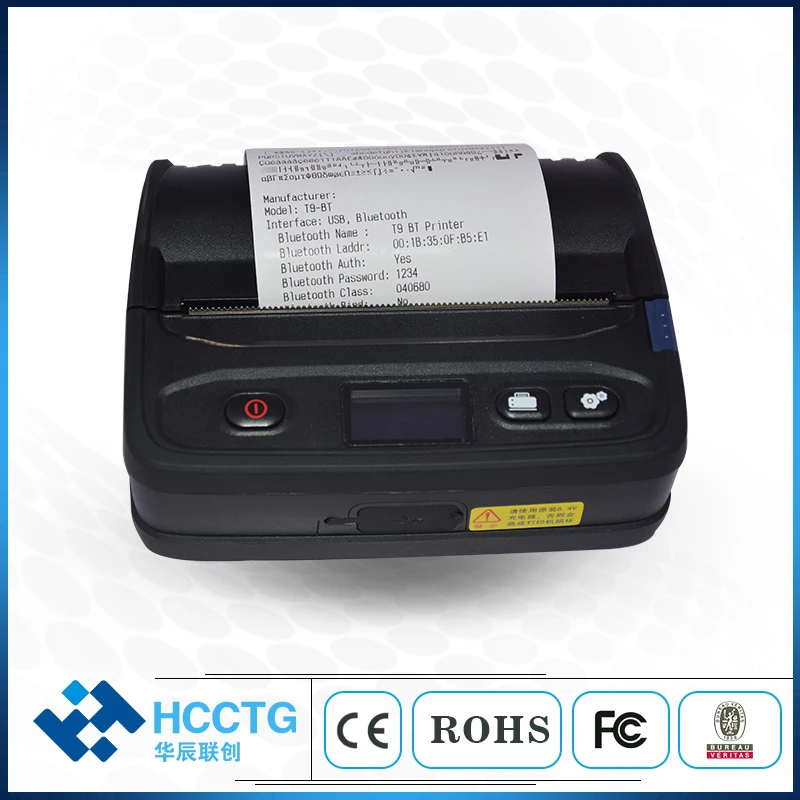 

4inch Bluetooth Receipt Printers Mobile Printer with Extensible Paper Roll (HCC-L51)