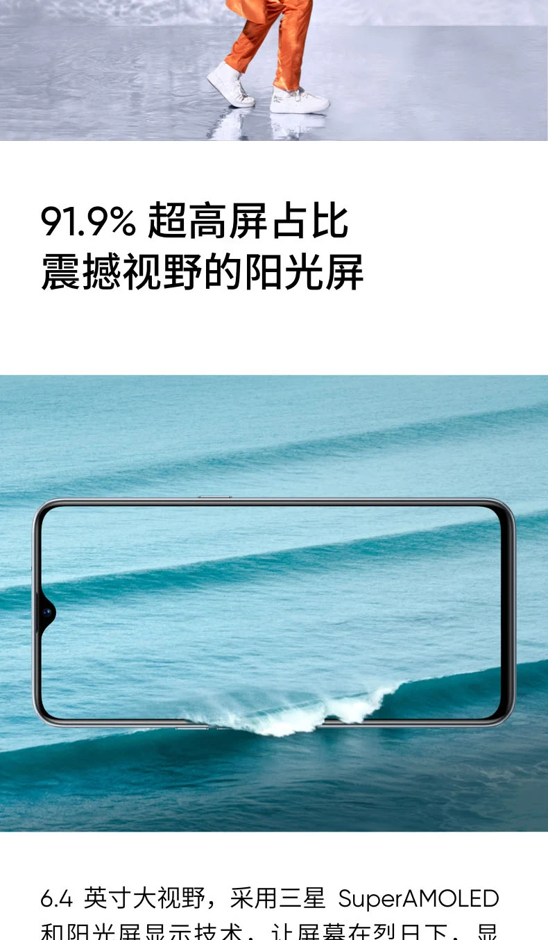 64MP Oppo Realme X2 мобильный телефон Android 9,0 4G LTE Snapdragon 730G 6," Super AMOLED отпечаток пальца на экране 30W VOOC 4,0 type-C