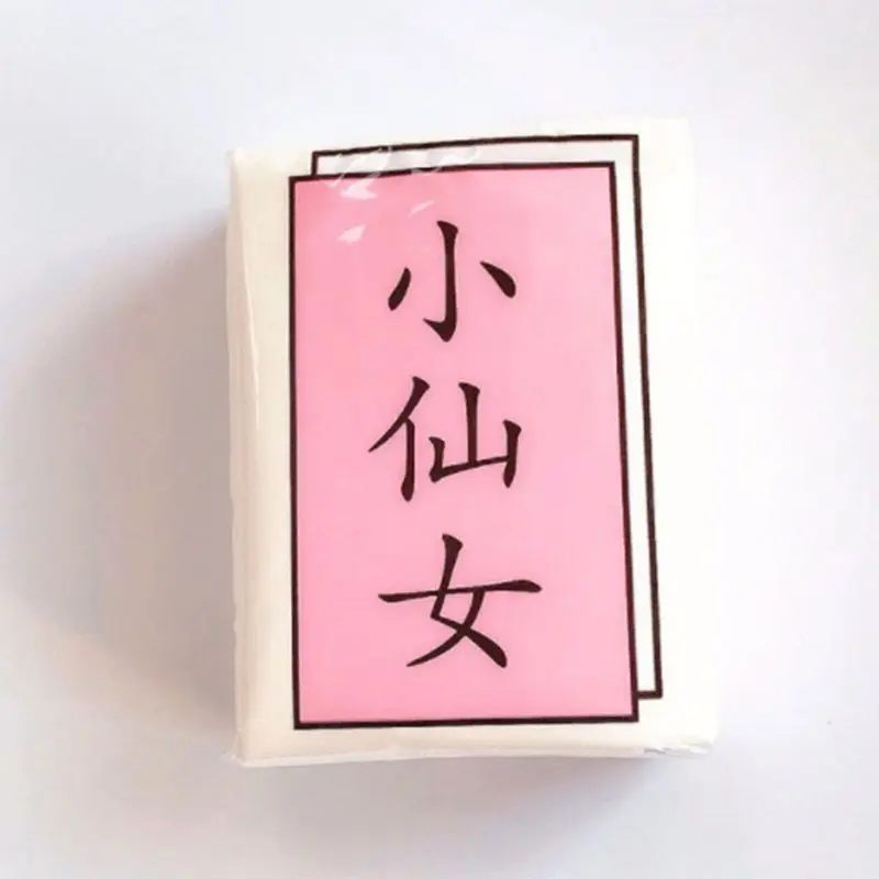 Японский стиль розовый сладкий девушки Портативный трехслойные одноразовые