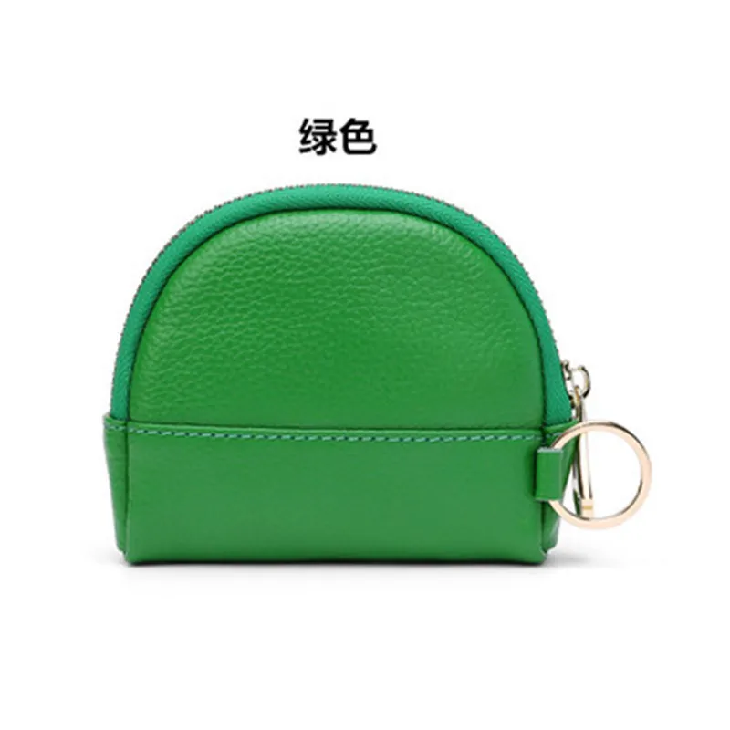

Leather Clutch Bag Women's Multifunctional Coin Purse Creative Zipper Key Storage Bag