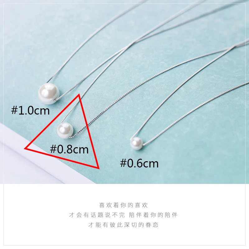 1 Pcs 0.8cm Trustdavis 925 ювелирные изделия из настоящего стерлингового серебра 6 8 10 мм синтез жемчужная подвеска 40 см короткое ожерелье милый подарок девочкам леди DA189 - Окраска металла: 1 Pcs 0.8cm