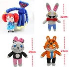Игрушка плюшевая Huggy Wuggy 40 см, популярная игровая фигурка мака, плюшевая кукла, страшные игрушки, мягкий подарок для детей, игрушка на день рождения и Рождество