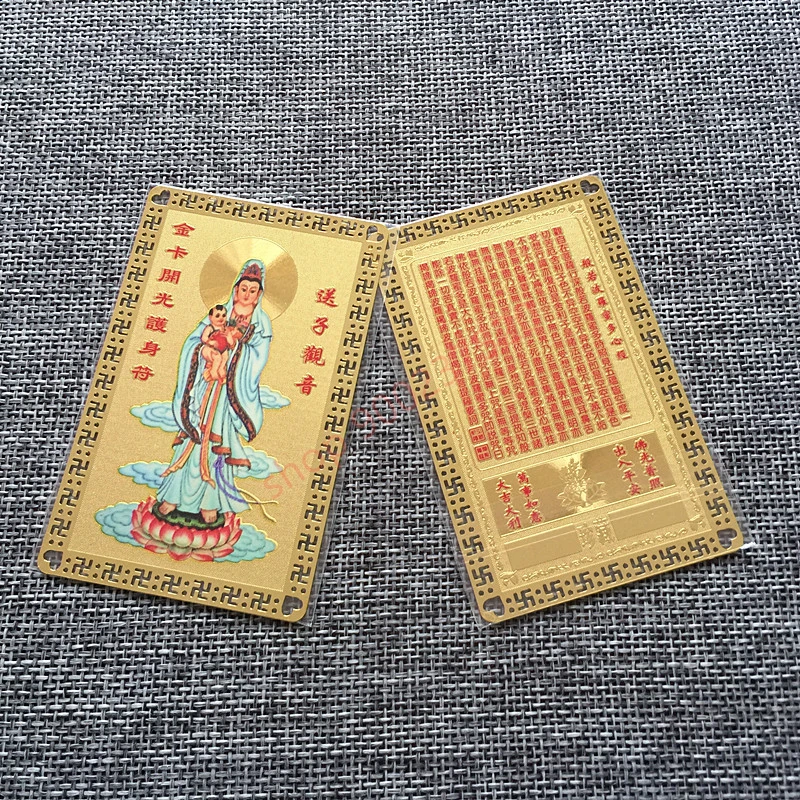 Songzi Guanyin, Β«ΠΠ°Π½Π°Π» ΡΠ΅ΡΠ΄ΡΠ°Β», ΡΠΈΡΡΠ°Ρ ΠΊΠ°ΡΡΠ° ΠΌΠ΅Π΄Ρ Π±ΡΠ΄Π΄ΠΈΠ·ΠΌ/Π΄Π°ΠΎΡΠΈΠ·ΠΌ, ΠΠ°ΡΡΠ° ΠΌΠΈΡΠ° Kaiguang-Π°ΠΌΡΠ»Π΅Ρ, Π±ΡΠ΄Π΄ΠΈΠΉΡΠΊΠ°Ρ ΠΠΎΠ»ΠΎΡΠ°Ρ ΠΊΠ°ΡΡΠ° Songzi Guanyin, Β«ΠΠ°Π½Π°Π» ΡΠ΅ΡΠ΄ΡΠ°Β», ΡΠΈΡΡΠ°Ρ ΠΊΠ°ΡΡΠ° ΠΌΠ΅Π΄Ρ Π±ΡΠ΄Π΄ΠΈΠ·ΠΌ/Π΄Π°ΠΎΡΠΈΠ·ΠΌ, ΠΠ°ΡΡΠ° ΠΌΠΈΡΠ° Kaiguang-Π°ΠΌΡΠ»Π΅Ρ, Π±ΡΠ΄Π΄ΠΈΠΉΡΠΊΠ°Ρ ΠΠΎΠ»ΠΎΡΠ°Ρ ΠΊΠ°ΡΡΠ°