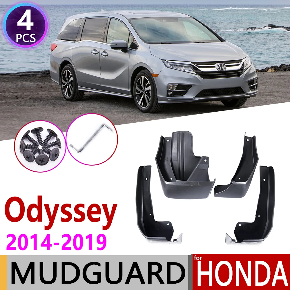 Брызговики для Honda Odyssey JDM модель~ RC1 RC2 крыло грязи брызговик ЛОСКУТ аксессуары для брызговиков