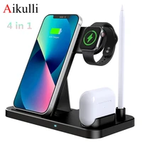 4 in 1 wireless charger station fast charging stand for iphone 12 11 x xr xs pro max apple watch 6 5 airpods pro pencil 1st dock