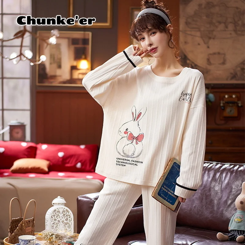 Осенне-зимняя пижама с длинным рукавом, Женская милая домашняя одежда для отдыха, костюм из двух предметов, пижамный комплект корейской вер...