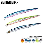 Hunthouse 3 предмета; Детская одежда для сна с длинным Джеркбейт плавучая приманка на гольяна 210 мм 34 г Жесткий морская приманка для морского окуня жесткий фальшивая приманка рыболовная приманка 2020