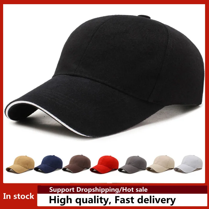 

Snapback Baseball Cap for Men Women Classic Cotton Dad Hat Plain Cap Bone Trucker Hat Classic Outdoor hats