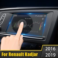for renault kadjar 2016 2017 2018 2019 tempered glass car navigation screen protector film lcd anti scratch protective sticker