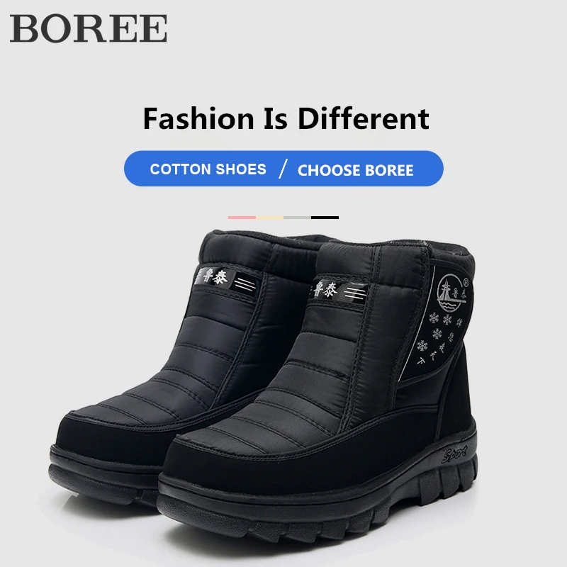 

New Winter Shoes For Men Black Paltform Boots Outdoor Antiskid Waterproof Shoes Plush Ankle Snow Boots Unisex Warm Cotton Shoes