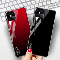 tempered glass case for iphone 12 11 pro max case luxury star space bumper iphone 13 7 8 xr xs max se 2020 x 6s plus mini cover