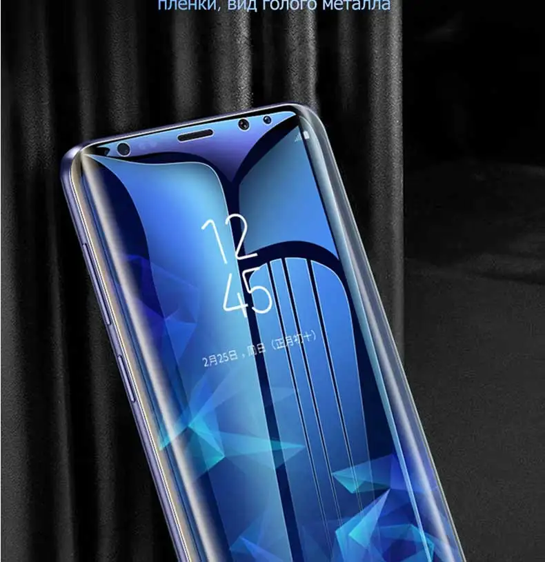 99D Гидрогелевая пленка для samsung Galaxy Note 8 9 S7 S10E S10 S9 S8 Plus S7 Edge защитная пленка не стекло