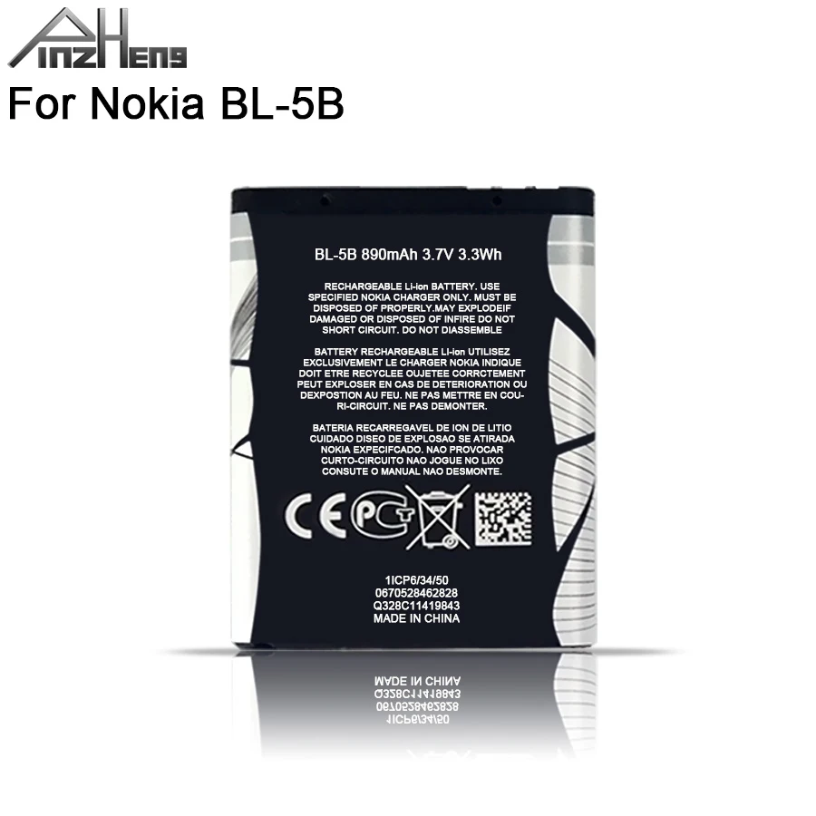 PINZHENG BL-5B телефон Батарея для Nokia BL 5B BL-5B BL5B 5300 5320 6120C 7360 3220 Замена BL 5B Батарея