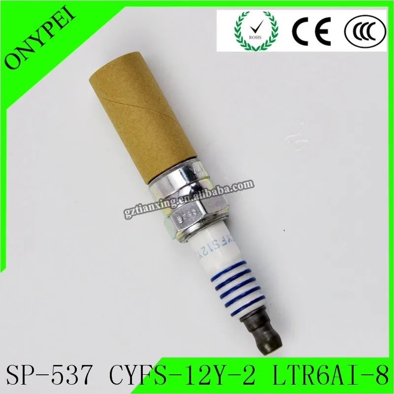 (4 шт.) SP-537 CYFS-12Y-2 LTR6AI-8 иридиевая Свеча зажигания для Ford Escape Focus Lincoln SP537 CYFS12Y2 LTR6AI8 SP 537