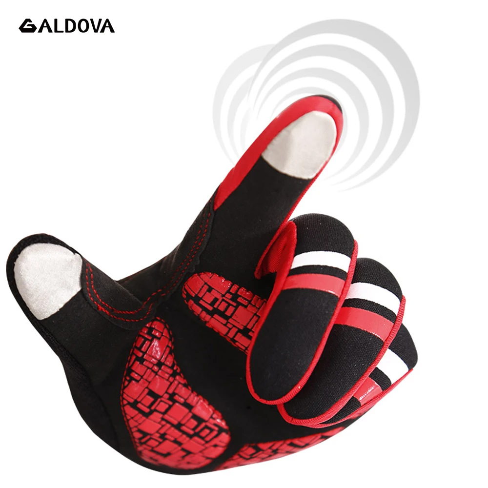 Велосипедные перчатки гелевые зимние амортизирующие водонепроницаемые