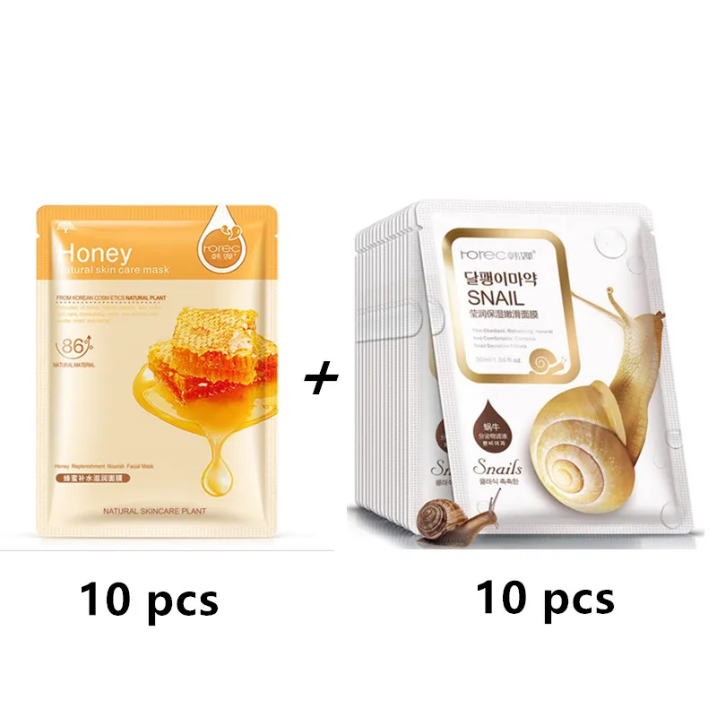 Honey snail mask 20 шт BIOAQUA 24K золото никотиamмаска Корея уход за кожей маска комбинация V7 эссенция VC клубника Яблочная маска красота уход за кожей - Цвет: Honey snail mask