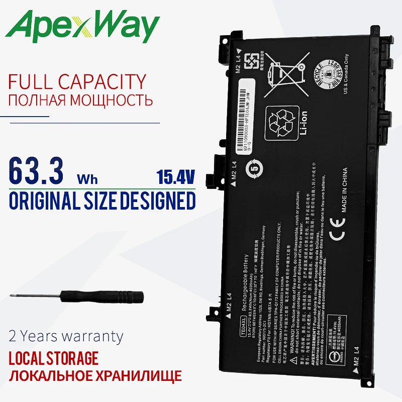 4035 мАч новый аккумулятор TE04XL для ноутбука HP OMEN 15-AX Аккумулятор 15-AX033DX AX020TX 905277-555