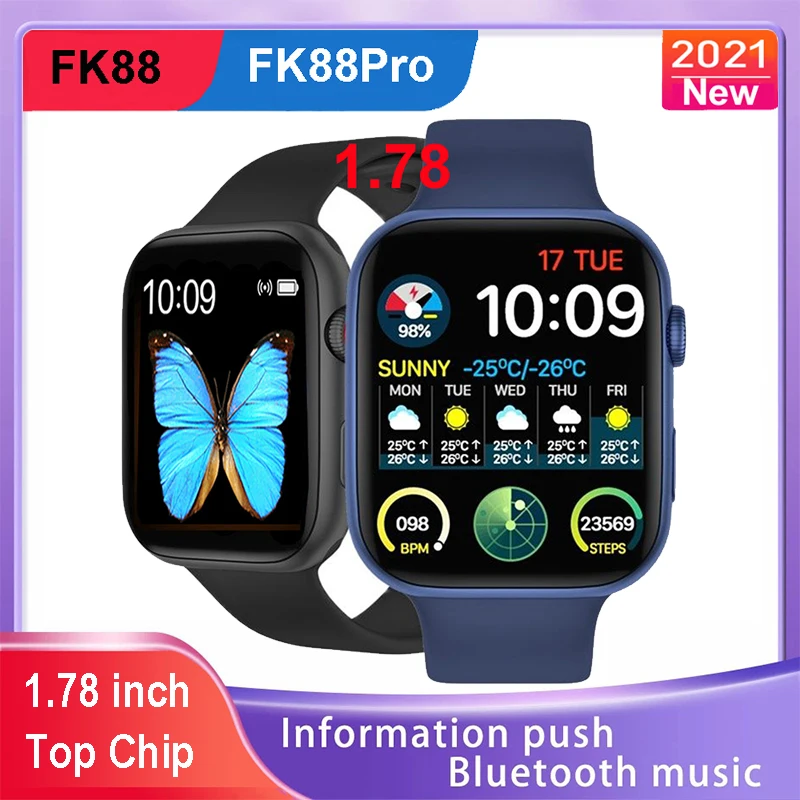 

Оригинальные Смарт-часы IWO FK88 и FK88PRO, 44 мм, 1,78 дюйма, Bluetooth, пульсометр, подходит для смартфонов PK HW22 FK78