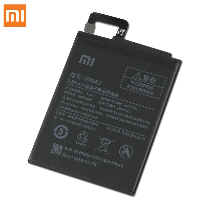 Аккумулятор BN40 BN42 BM49 BM50 BM51 для Xiaomi Redmi 4 Pro Prime 3g ram 32G rom Edition Redrice 4 Red mi 4 mi Max Max2 Max3