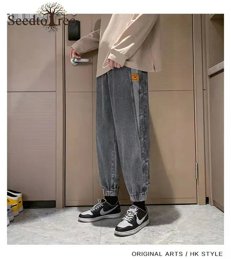 Solid Color Casual Jeans Men's Korean Fashion Denim Trousers Loose Harem Pants Ankle Length Pants